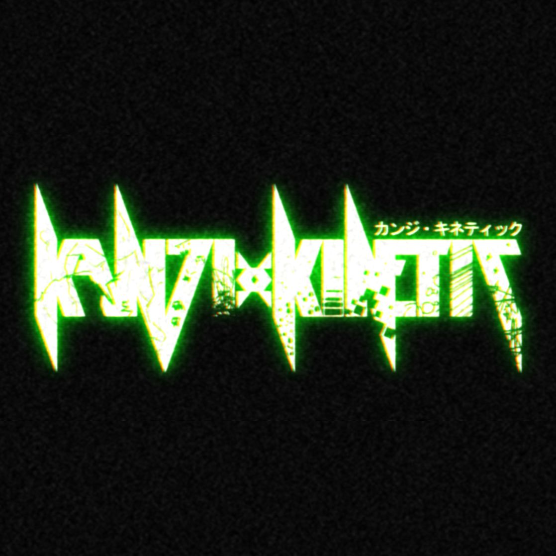 Kanji Kinetic