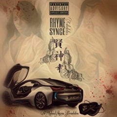 Rhyme Synce