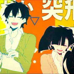 遥貴ちゃん大好き S Stream 遥貴ちゃん大好き S Stream