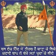 mandeep