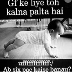 Shreef Munda