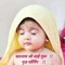 Angadveer Singh