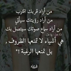 Ahmed Azy