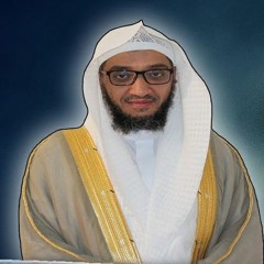 القارئ الشيخ / إبراهيم بن علي مراد