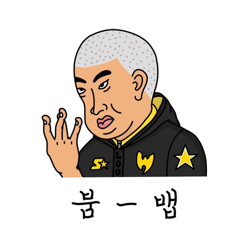 저녁’s avatar