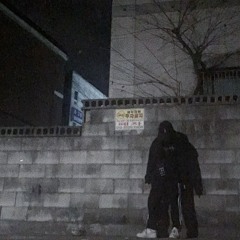 남해주