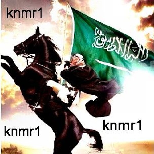 Stream أبيات شعرية على لغة قبيلة هذيل الوقف على هاء السكت وهي لغة عربية فصيحة وهي تشبه لهجة اهل الاحساء وهو مايدل على اصولها العربية By Knmr1 Listen Online For Free