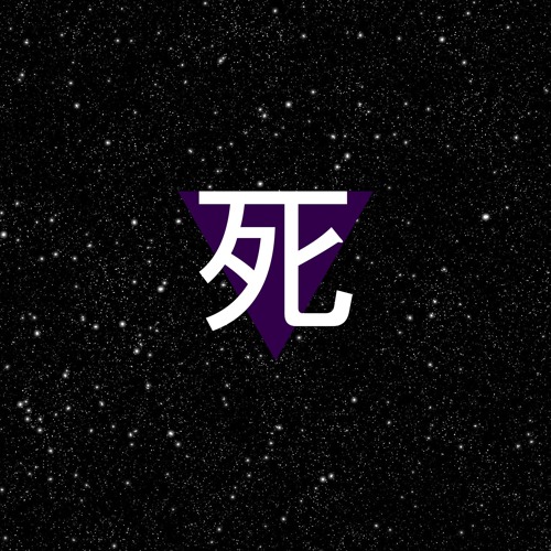 Sesquipedality (2016)