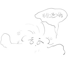 신라용