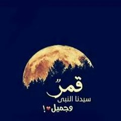 mohamed