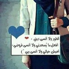 رضا الرحمن غايتي