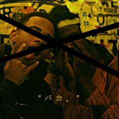 God Hates Everybody.