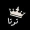 Ataa ELmohmady Mohamad
