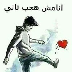 عمر فتحي