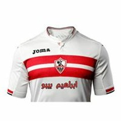 ابراهيم السيد بيبو