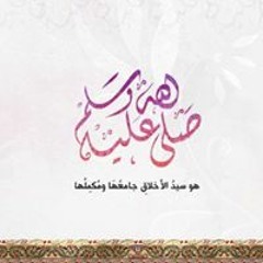 Mohaned Ali Elshreef