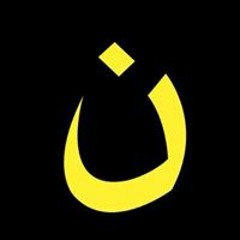 Veroni-qa