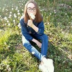 Анастасия Сатко