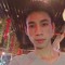 Nguyễn Vũ