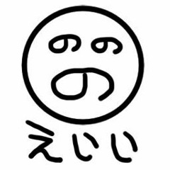 Listen To Playlists Featuring うたプリ Bloody Shadows Full カバー By Clatak Online For Free On Soundcloud