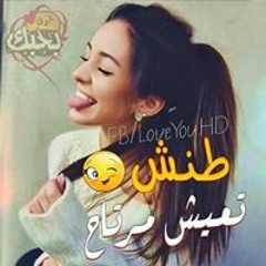 اسراء احمد
