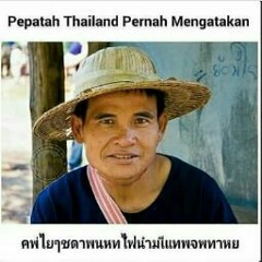 Botak Danger