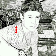 EHSAN