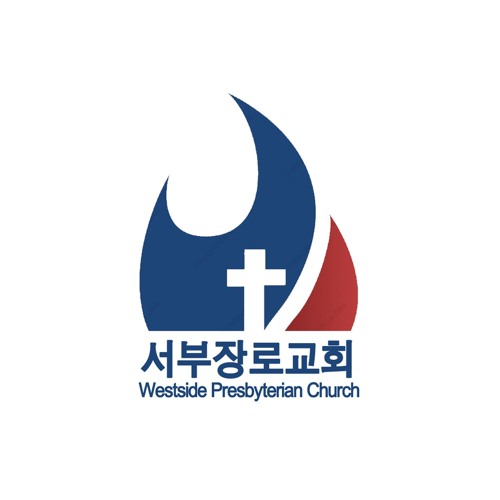 에스겔 44장 "영광의 성전에서 봉사할 자" 20230617