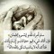 Ahmed Abd Al Rahman