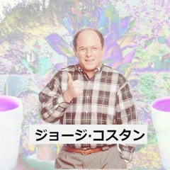 meme.space