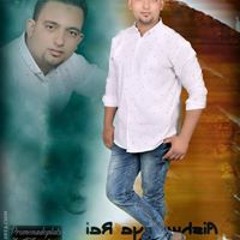 محمدحسن ابوشيخون