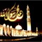 رياض عبد الرحمن مويات