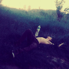 Фасд дрон