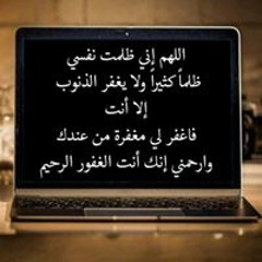 مجدي عبده
