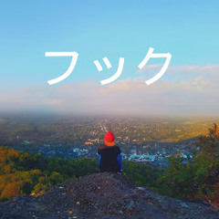 Rizky Adigaha