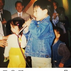 Na_Tae