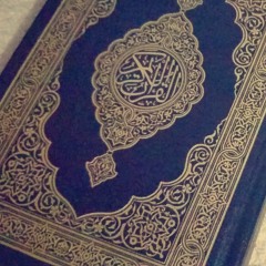 Quran Kareem