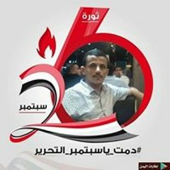 ابونادر صادق العامري