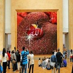 الا صلاتي ما اخليها