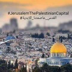 عشق الفردوس محمد