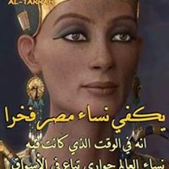 hhshshahha
