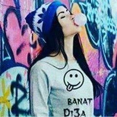 Ana Soha Ali