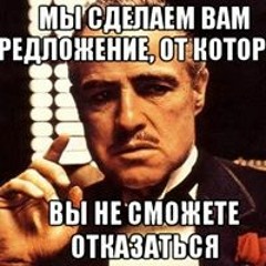 Семен Россполимер