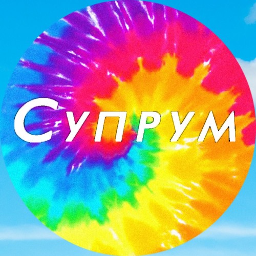 Cynpym’s avatar