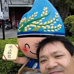 萬國忠