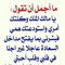 Mostafa Mohamed