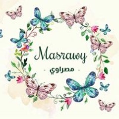 احمد المصراوي