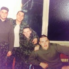бегер