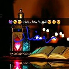 ahmed