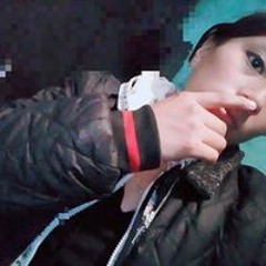 ana
